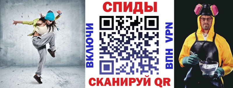 наркошоп  Муравленко  Амфетамин 98% 