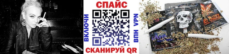 кракен ONION  Муравленко  БУТИРАТ 1.4BDO 