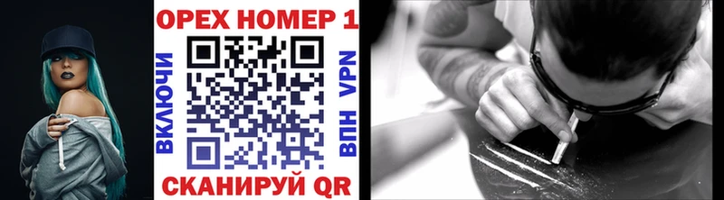 COCAIN Перу  Муравленко 