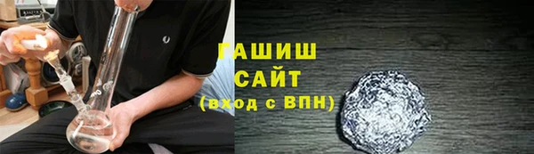 мет Богородицк