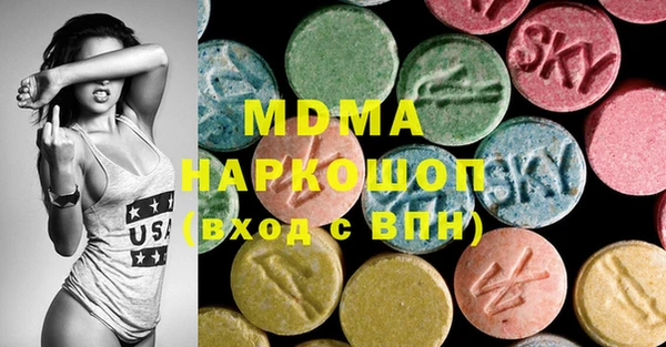 мет Богородицк