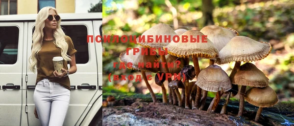 MDMA Premium VHQ Богданович