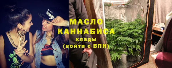 Альфа ПВП Богородск
