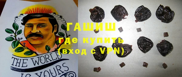 MDMA Premium VHQ Богданович