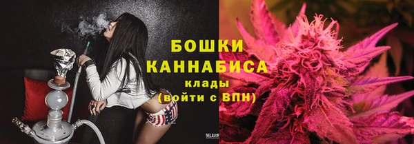 MDMA Premium VHQ Богданович