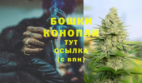 MDMA Premium VHQ Богданович