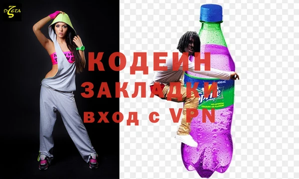 мет Богородицк