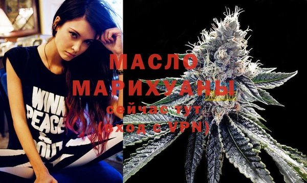 мет Богородицк