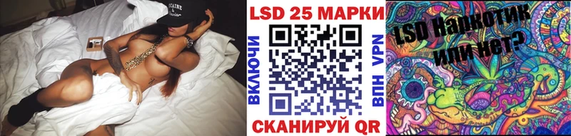Марки NBOMe 1,5мг  что такое наркотик  Муравленко 